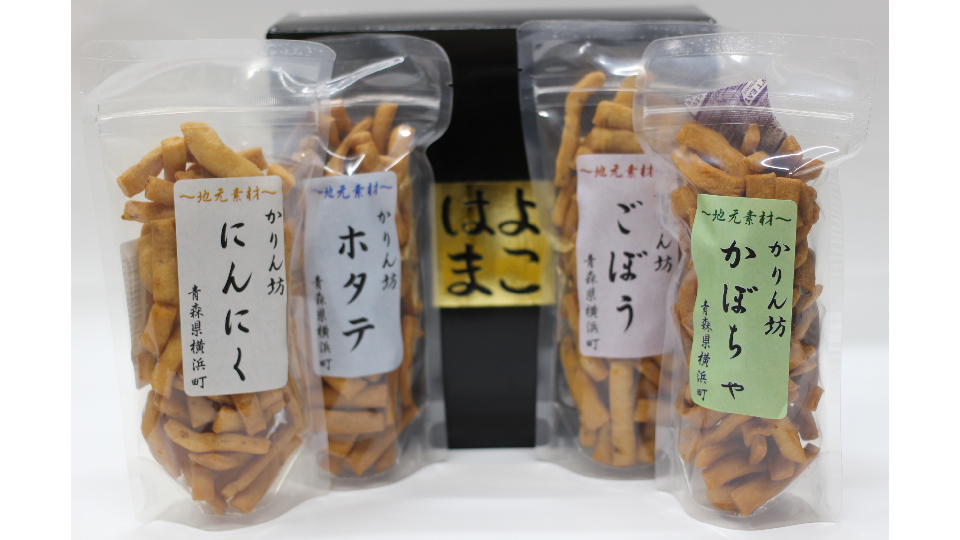 かりん坊セット | RABオンラインショップ